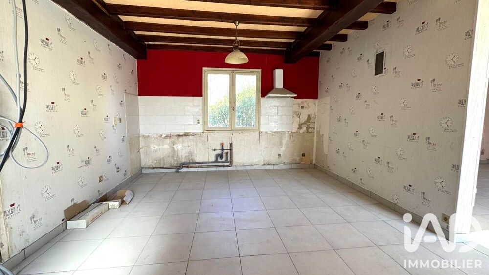 Vente Maison Vente Maison/villa 5 pièces Aubiat