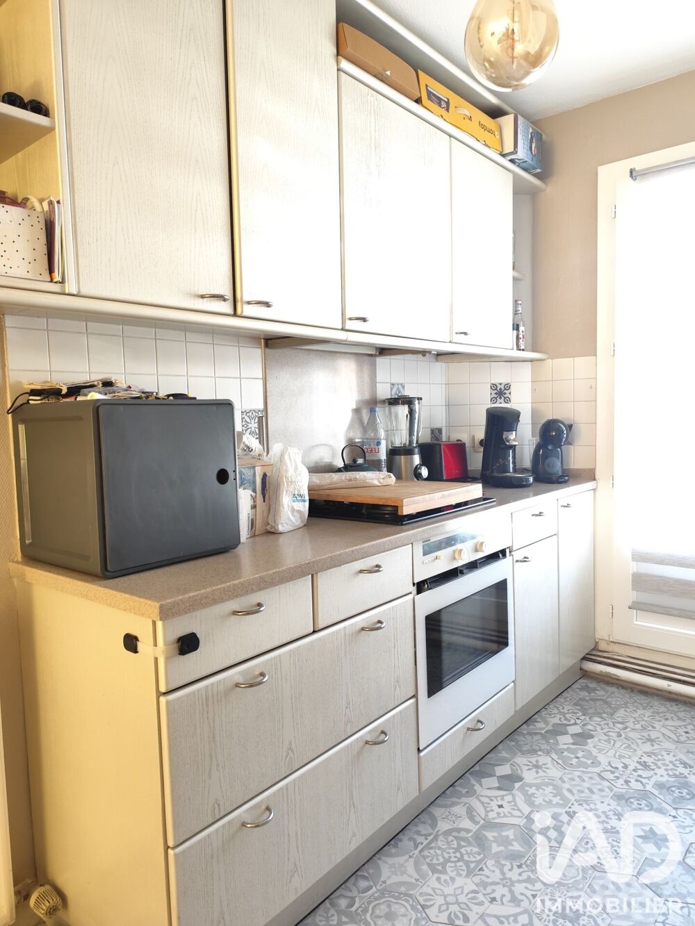 Vente Appartement Vente Duplex 4 pièces Pau