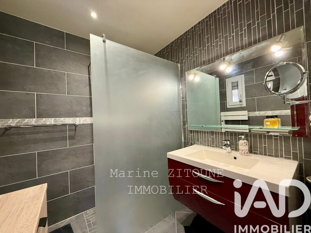 à vendre  Maison La Ville-du-Bois (91620)