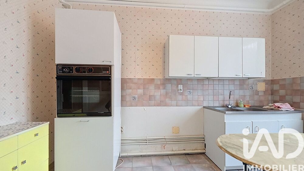 Vente Appartement Vente Appartement 2 pièces Moulins