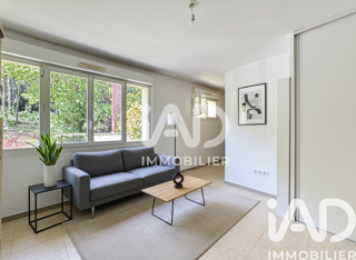  Appartement à vendre 1 pièce 25 m²