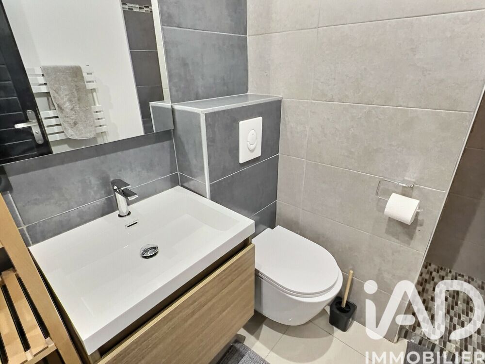 à vendre  Appartement Marseille 12