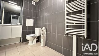  Appartement à louer 2 pièces 40 m²