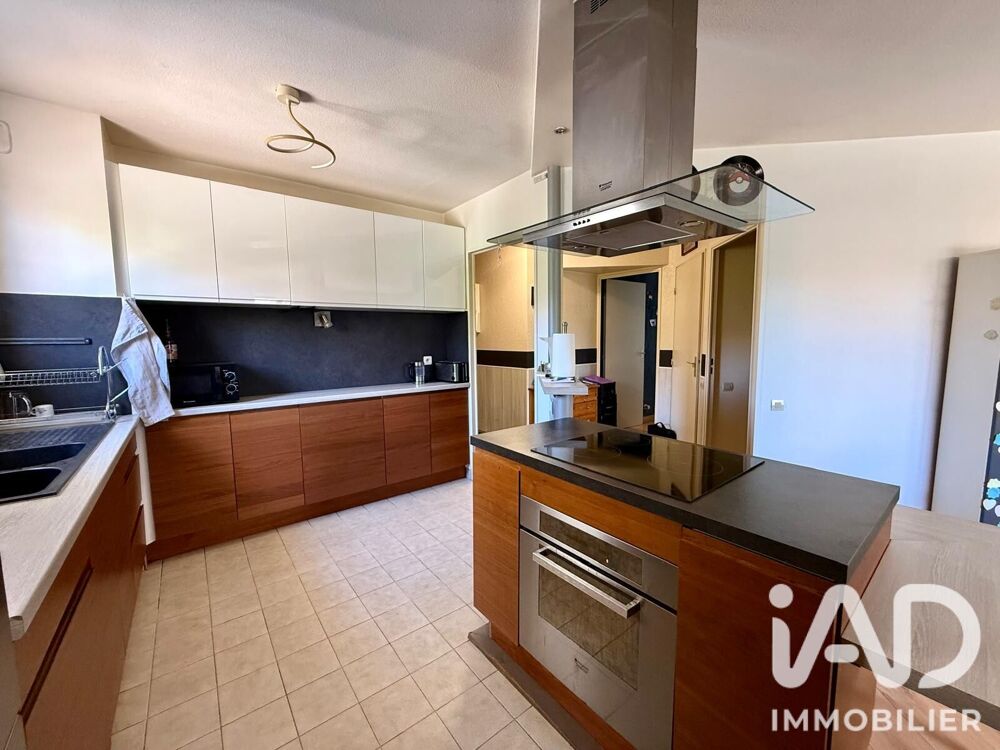vente Appartement - 2 pièce(s) - 51 m² Saint-Genis-Laval (69230)