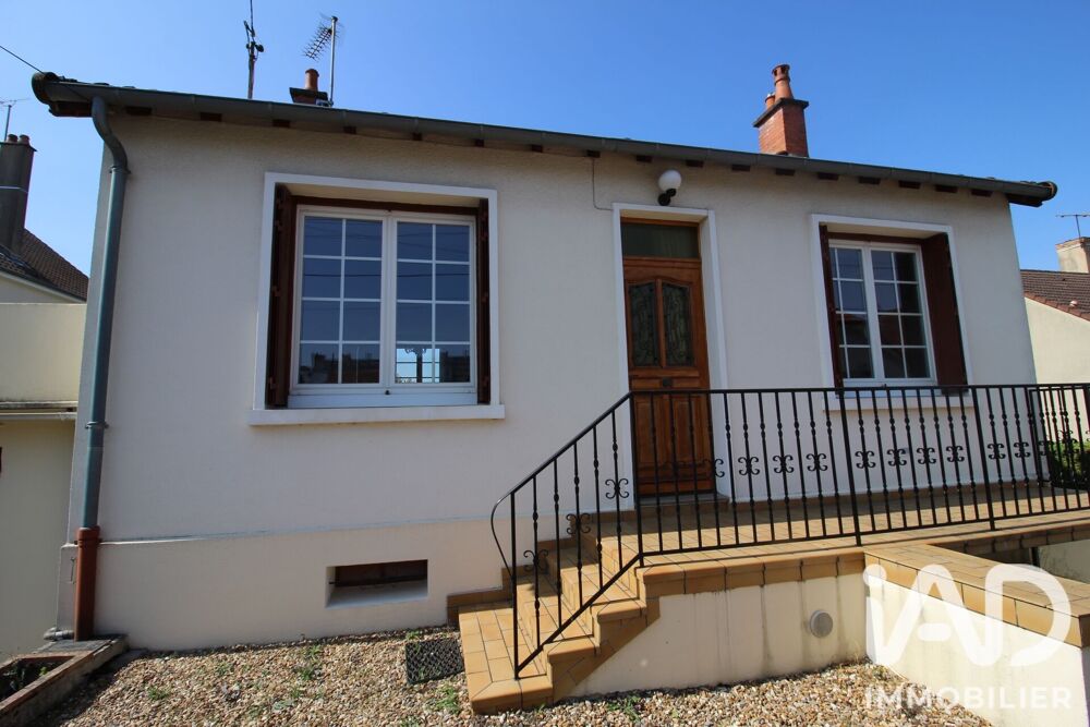 Vente Maison Vente Maison/villa 2 pièces Nevers