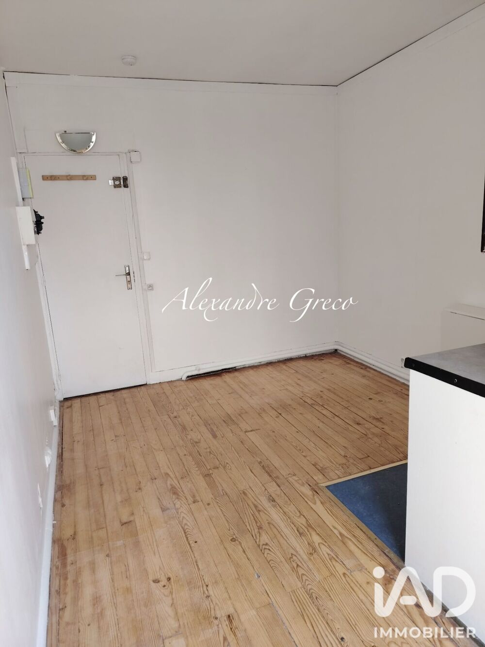Vente Appartement Vente Studio 1 pièce Paris 17