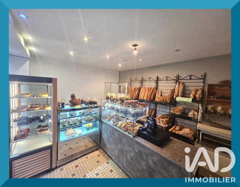   Vente Boulangerie, Pâtisserie 90 m&sup2; 
