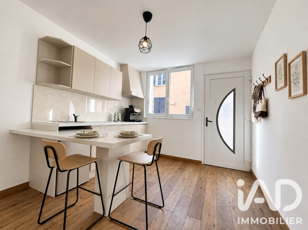 Vente Studio 1 pièce