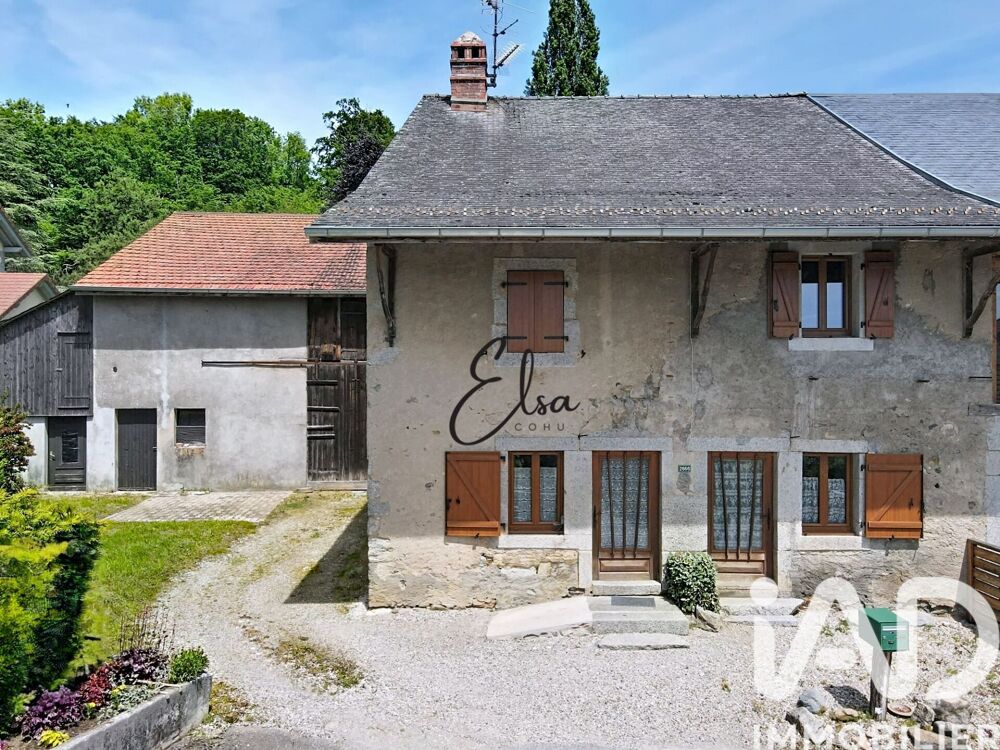 Vente Maison de village 5 pièces