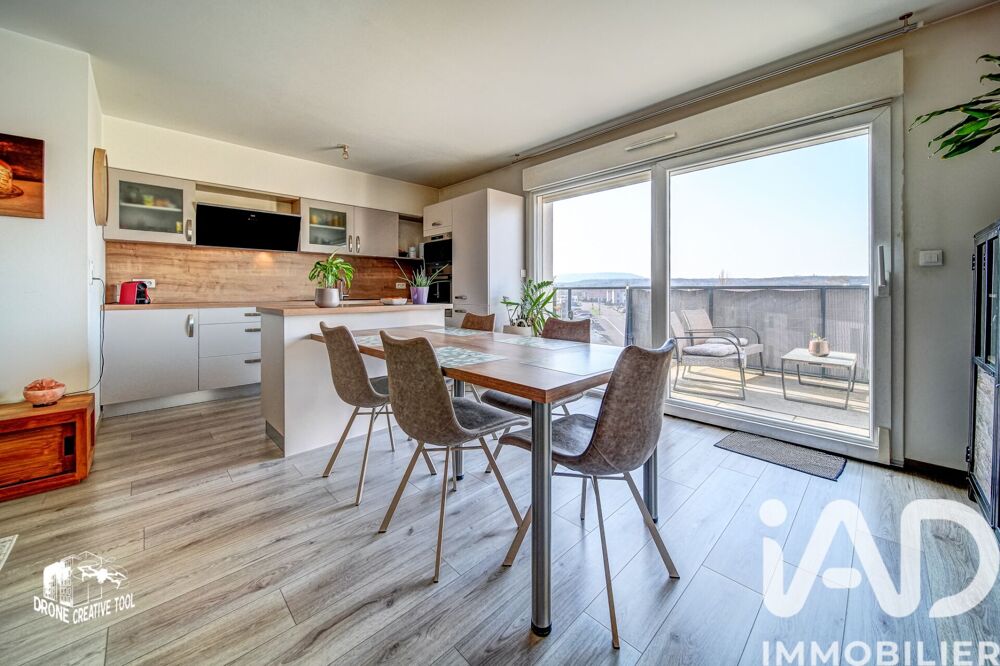 Vente Appartement 3 pièces
