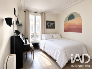  Appartement à vendre 3 pièces 47 m²