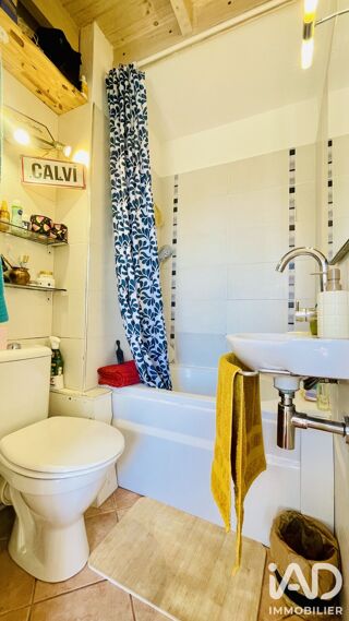  Appartement à vendre 2 pièces 19 m²