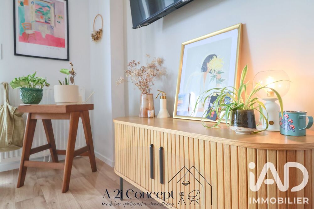Vente Appartement Vente Appartement 2 pièces Bouguenais