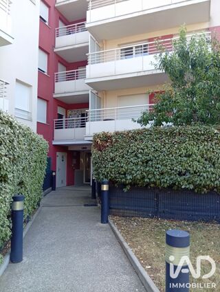  Parking / Garage à vendre 12 m²