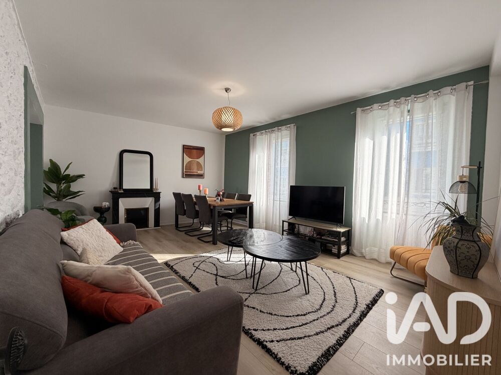 Vente Appartement Vente Appartement 4 pièces Lorient