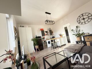 Vente Appartement Vente Appartement 2 pièces Reims