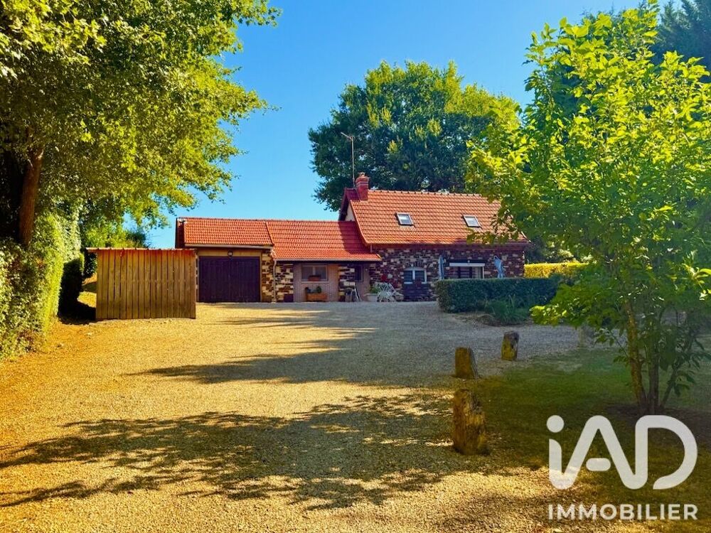Vente Maison Vente Maison de campagne 5 pièces Subligny