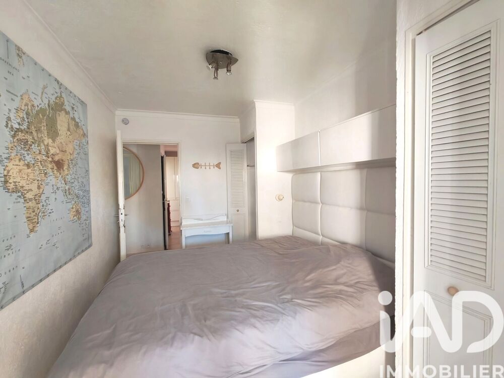 à vendre  Maison Sainte-Marie (66470)