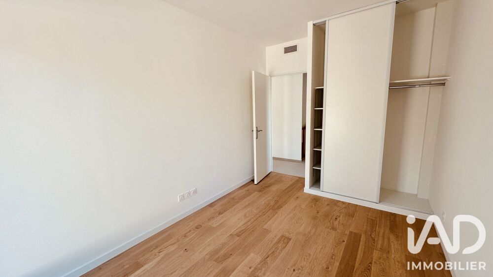 Vente Appartement Vente Duplex 5 pièces Toulouse