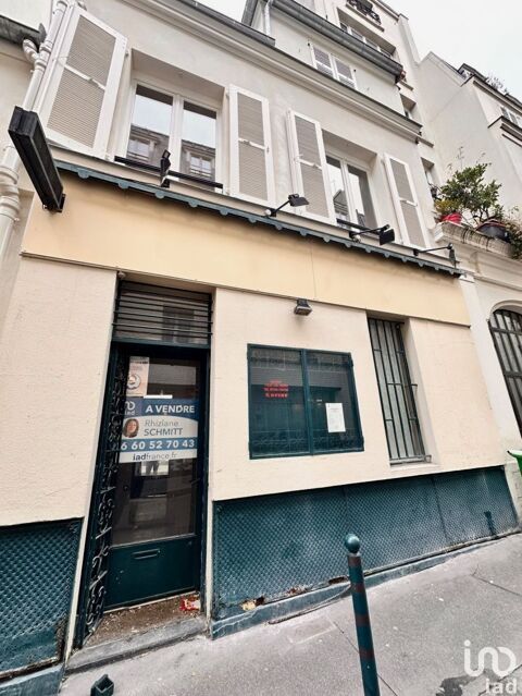   Vente Murs commerciaux 12 m&sup2; 