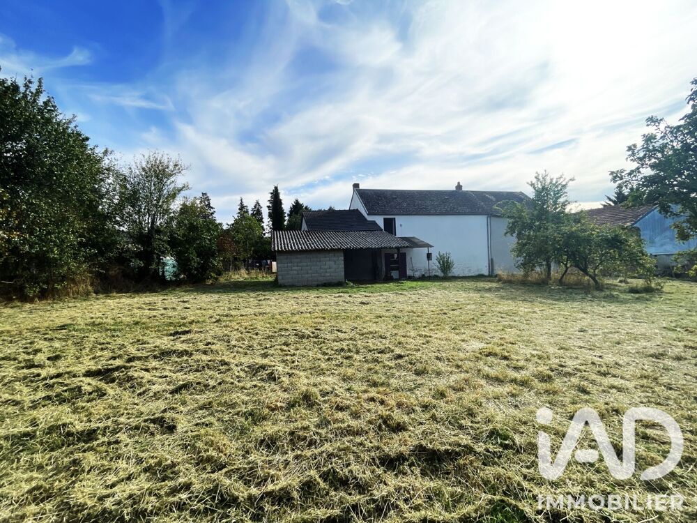Vente Maison Vente Maison de campagne 5 pièces Saint-marcel-en-marcillat