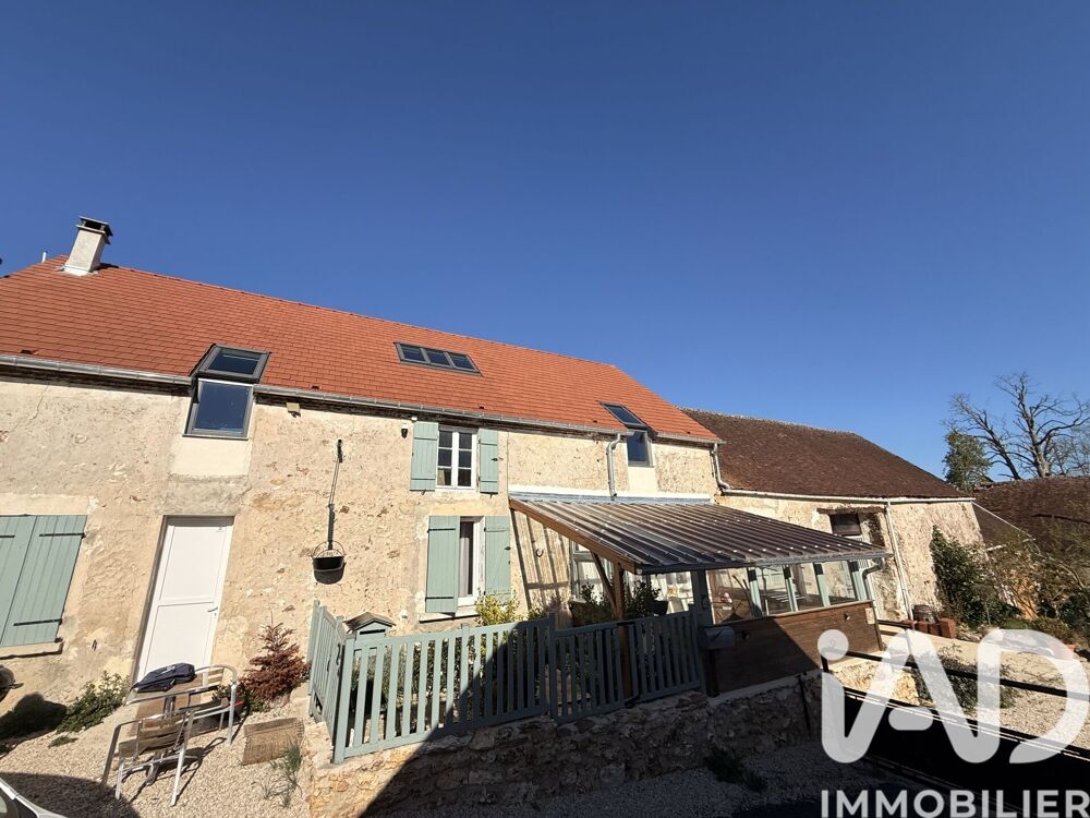 Vente Ferme 3 pièces