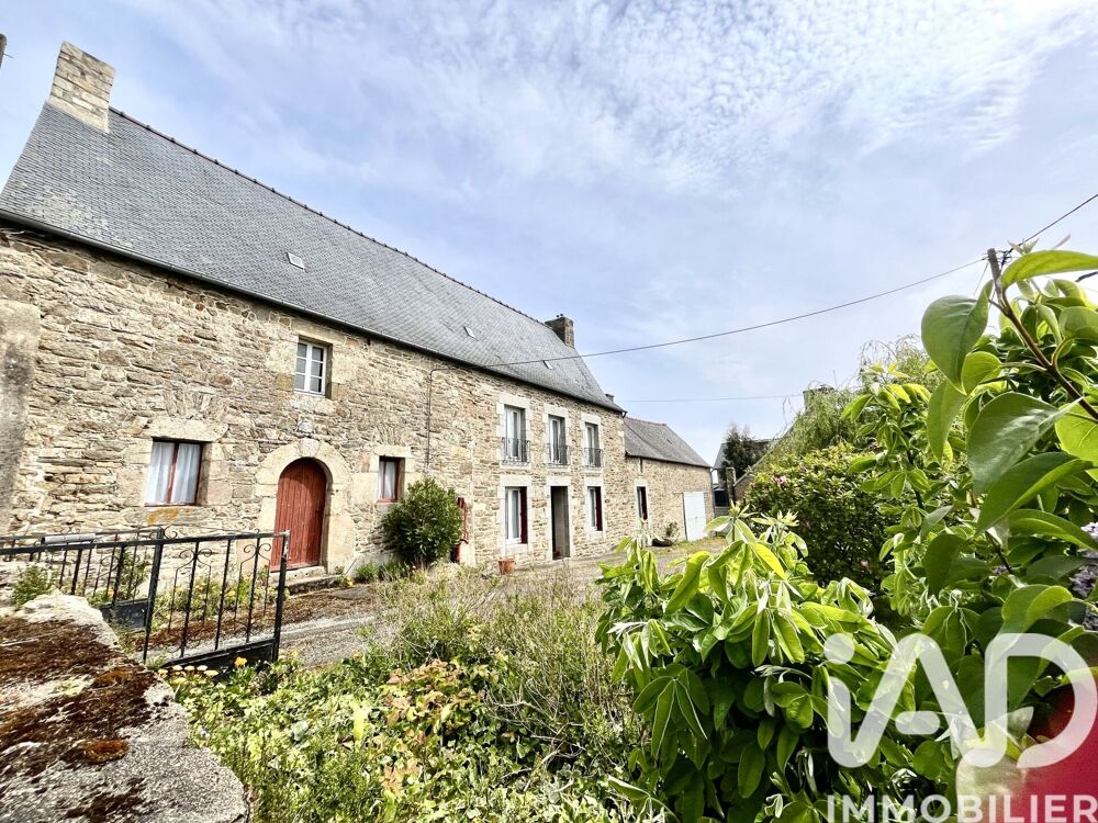 Vente Longère 5 pièces