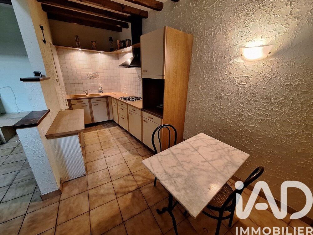 Vente Maison de village 5 pièces
