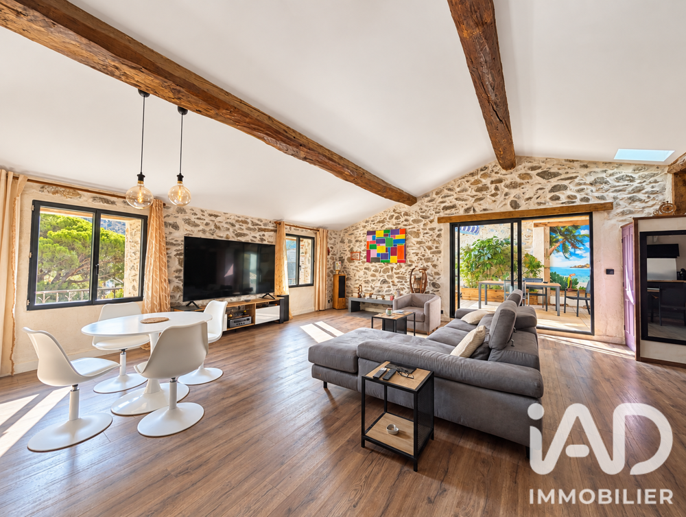 Vente Maison de village 5 pièces