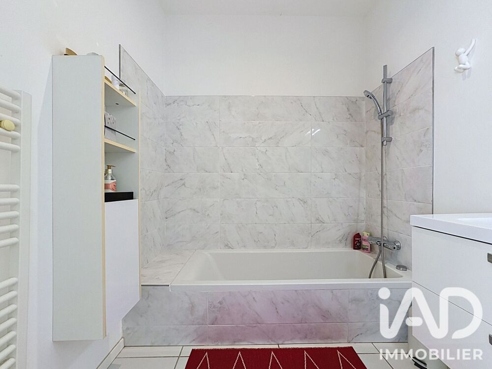 à vendre  Maison Pessac (33600)