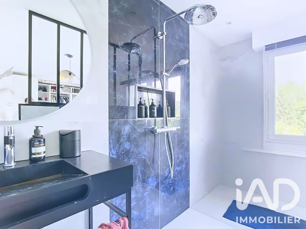 à vendre  Maison Champigny-sur-Marne (94500)