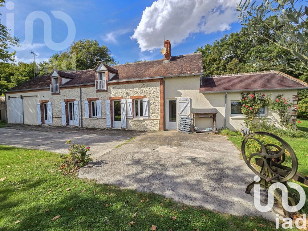 Vente Longère 7 pièces