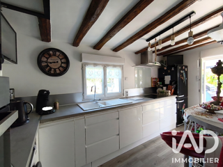  Maison à vendre 2 pièces 55 m²
