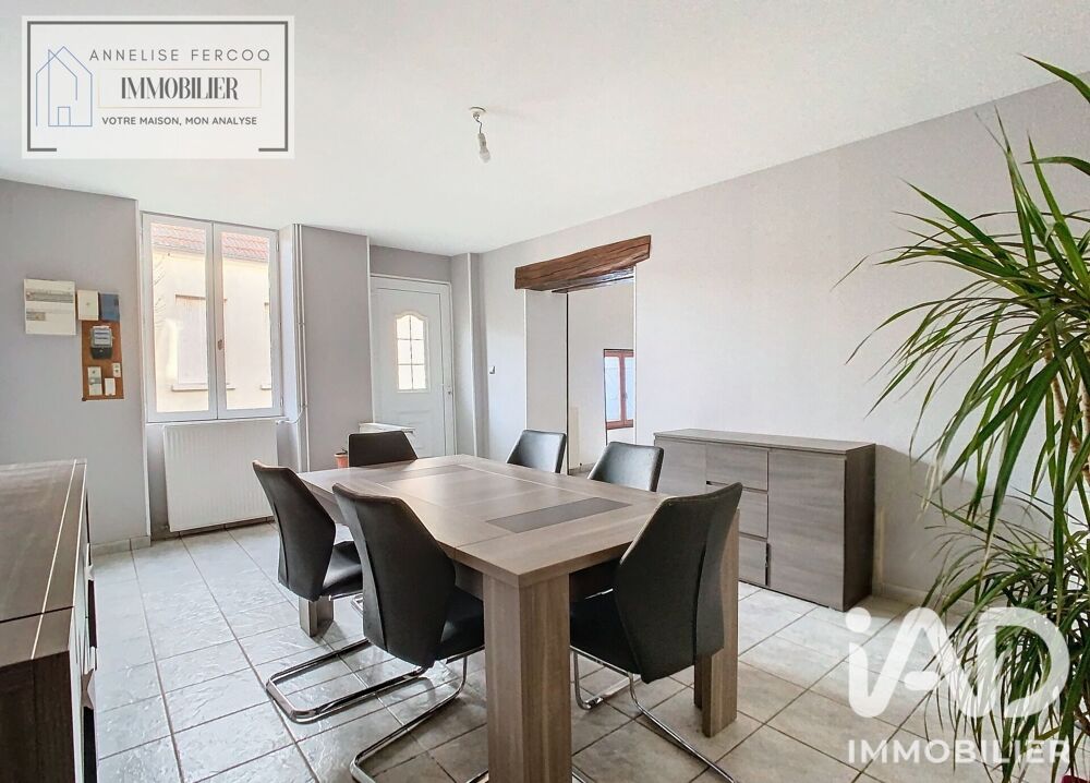 Maison – Varennes-Vauzelles - Vue 2