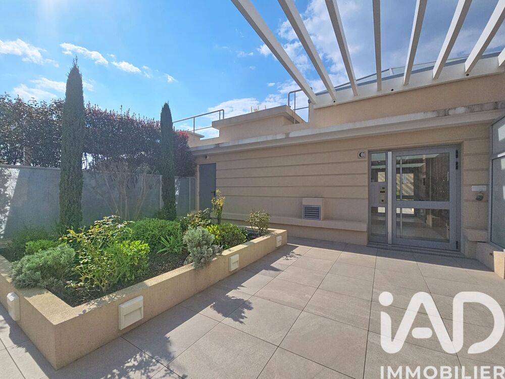Vente Appartement Vente Appartement 3 pièces Beausoleil