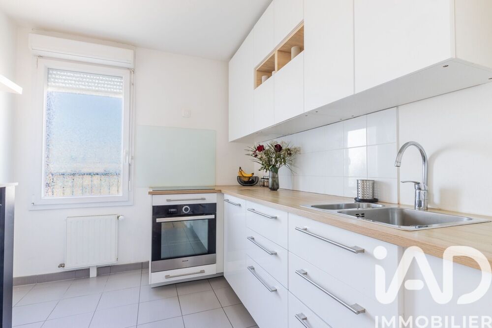 Vente Appartement Vente Appartement 3 pièces Viry-châtillon