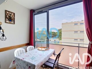  Appartement à vendre 1 pièce 17 m²