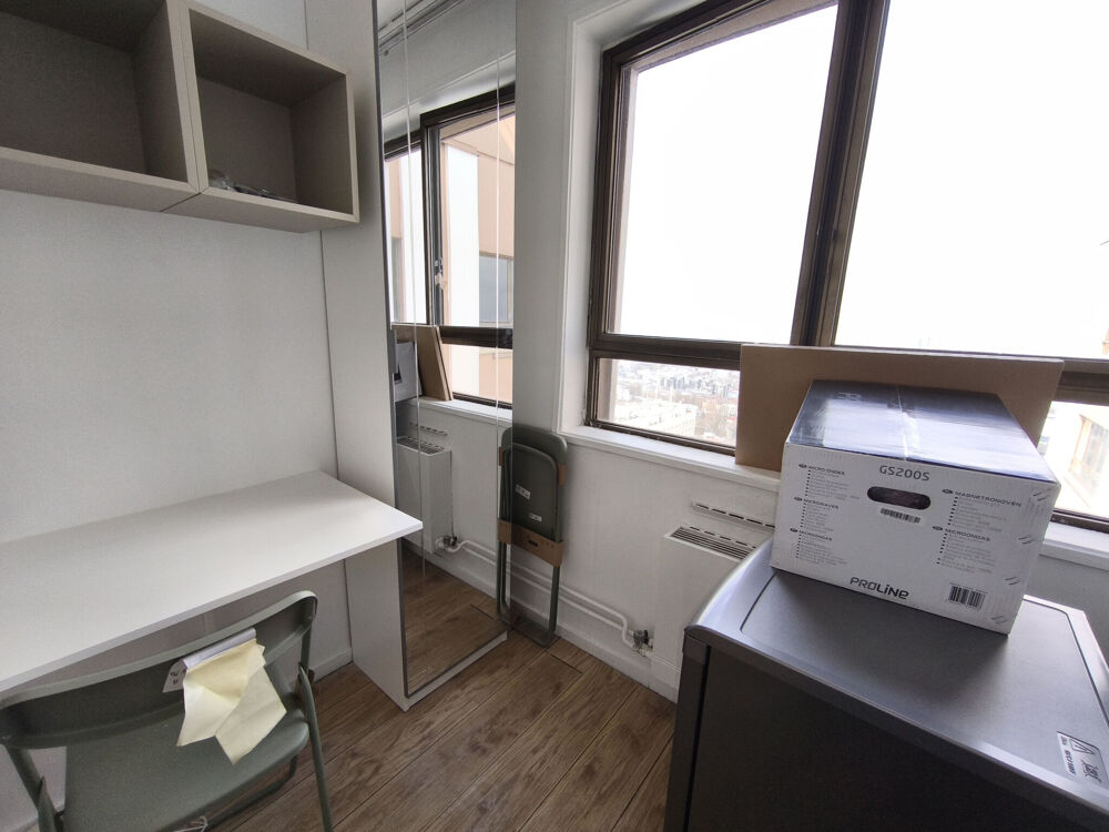 Vente Appartement Studette avec salle d'eau et WC - Tour Occident, 26ème étage Paris 19