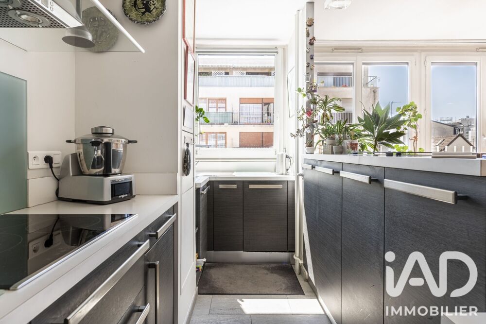 Vente Appartement Vente Appartement 2 pièces Paris 19