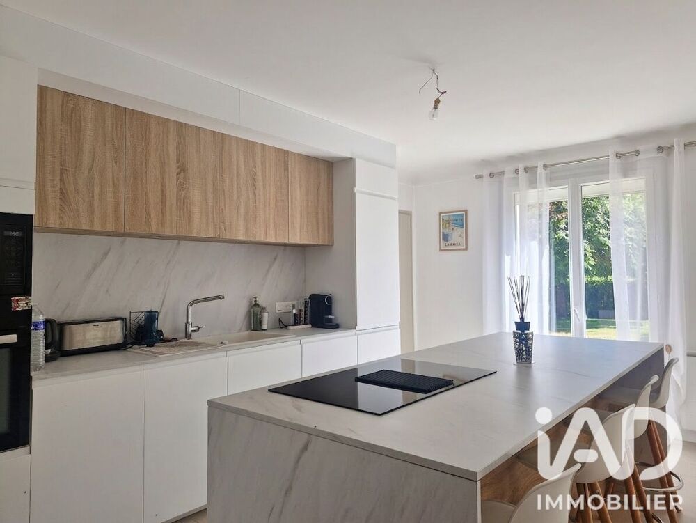 Vente Maison Vente Maison/villa 5 pièces Vue