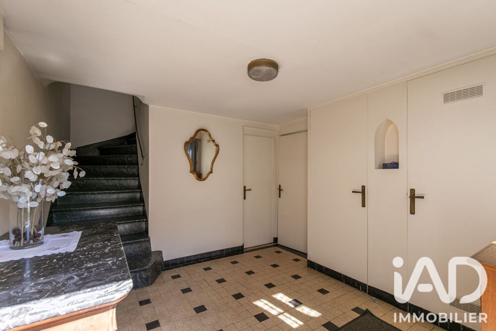 à vendre  Maison Fontenay-sous-Bois (94120)