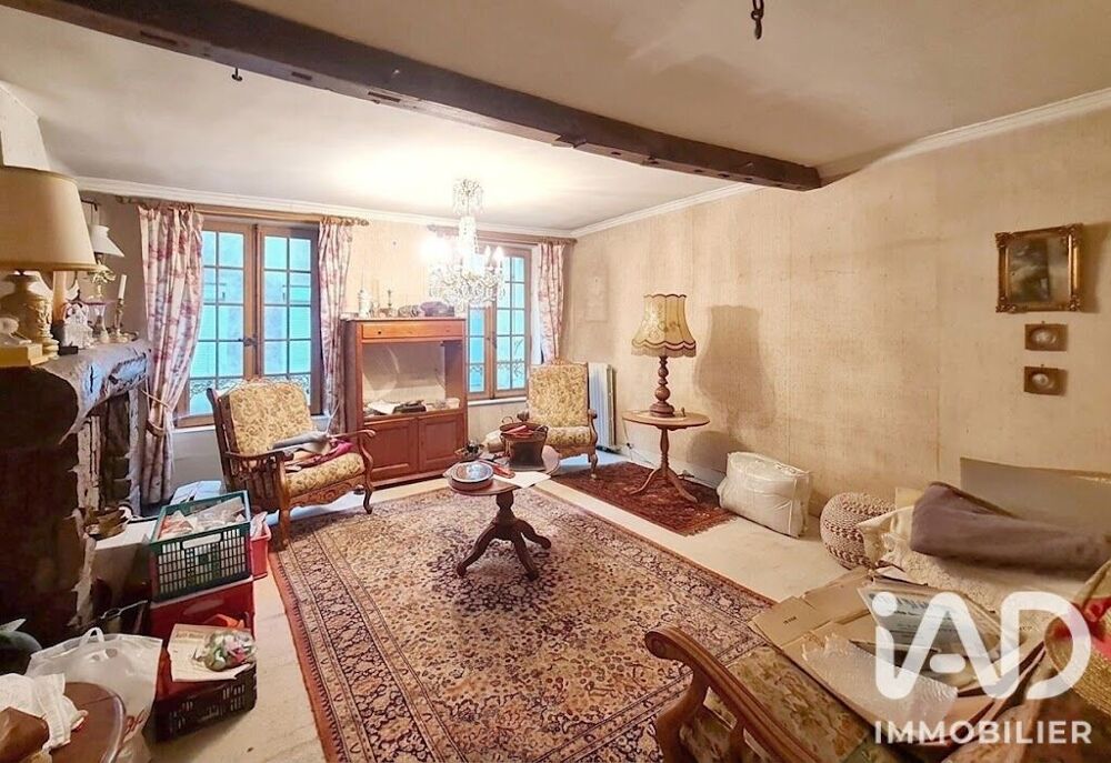 Vente Maison Vente Maison/villa 5 pièces Montmagny