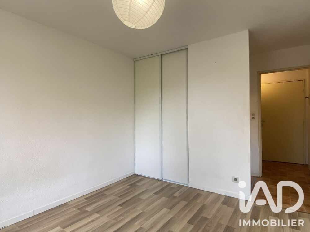 Vente Appartement Vente Appartement 1 pièce Toulouse