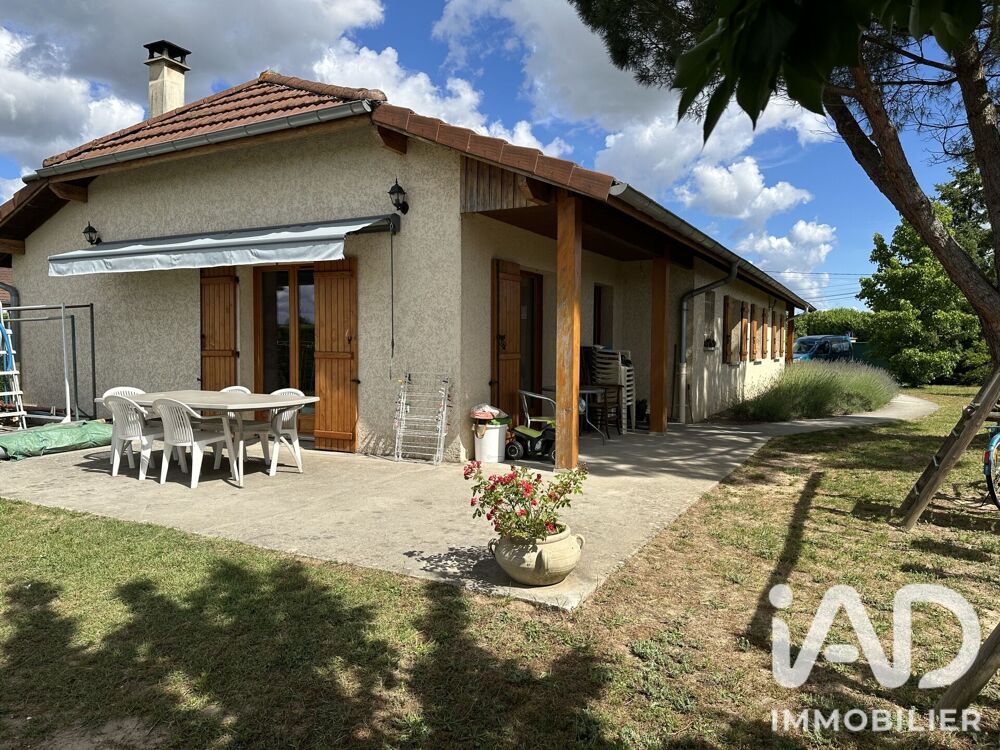 Vente Maison de ville 6 pièces