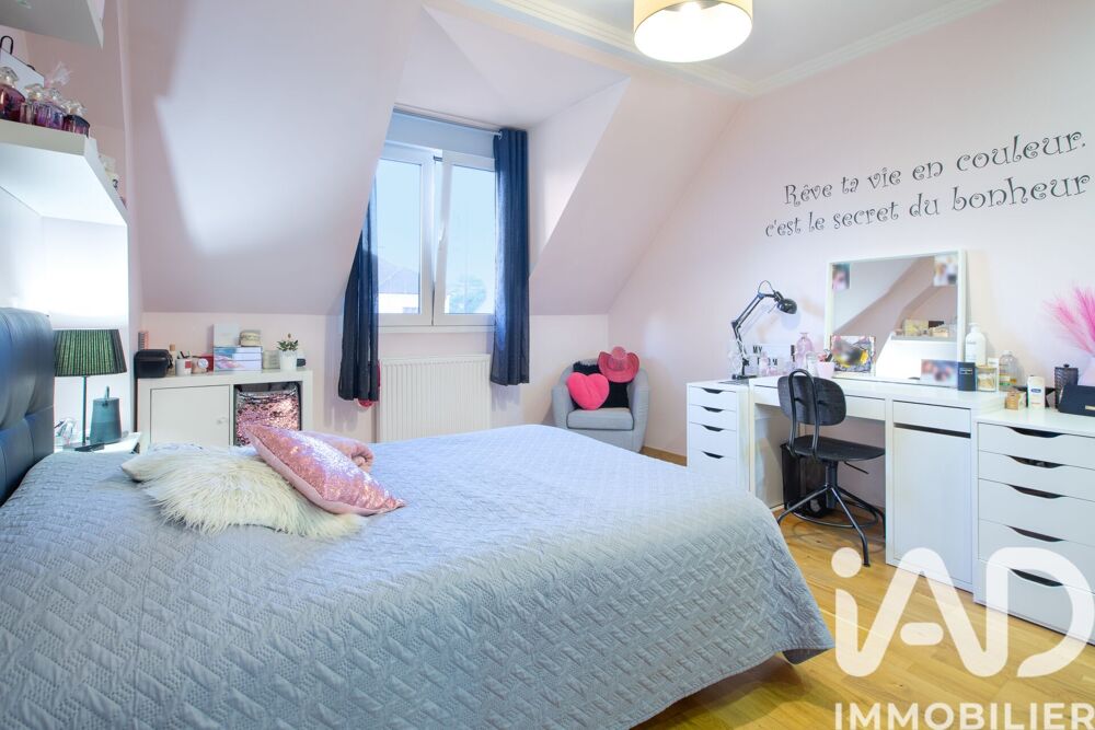 � vendre  Maison Le Plessis-Tr�vise (94420)