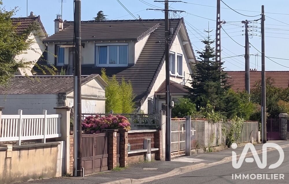 Vente Maison Vente Maison/villa 7 pièces Savigny-sur-orge