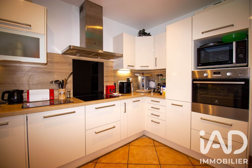 Vente Maison Vente Maison de ville 4 pièces Lizy-sur-ourcq