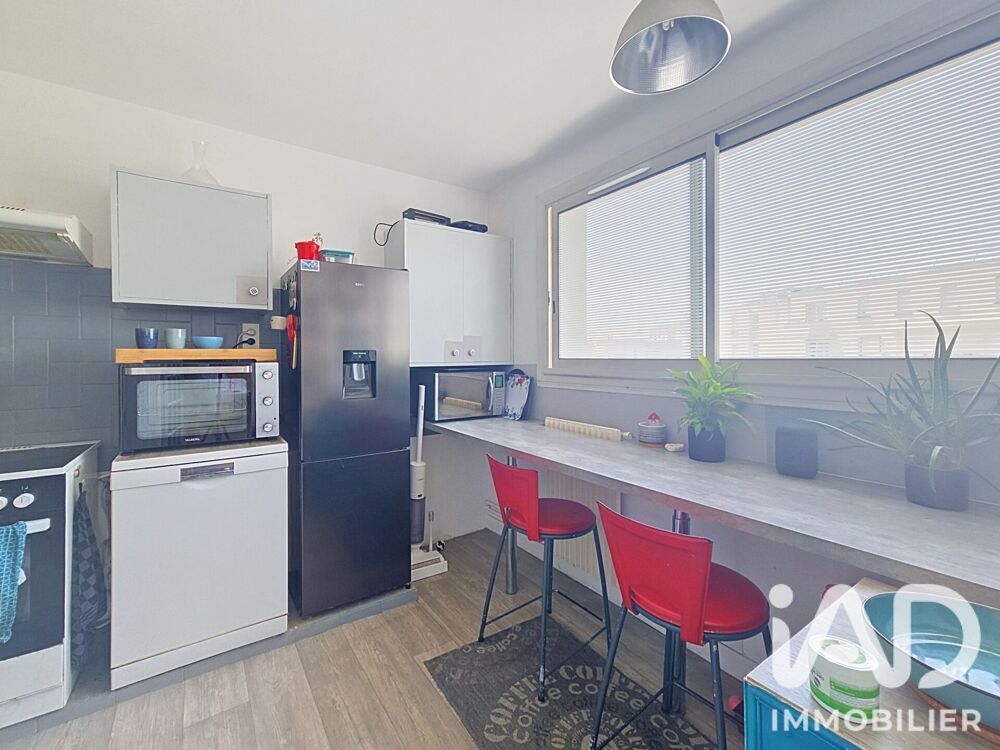 Vente Appartement 3 pièces