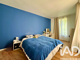 Appartement à vendre 2 pièces 55 m²
