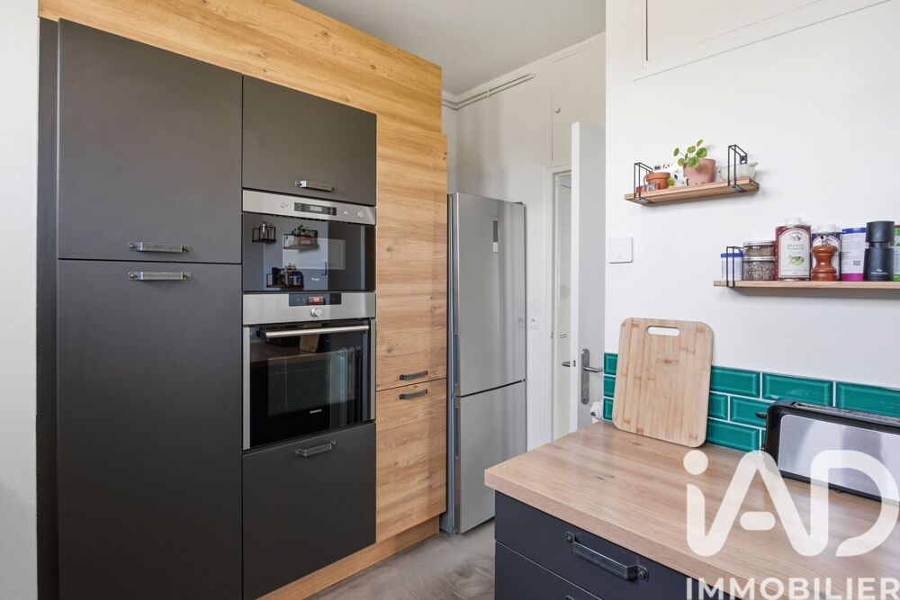 Vente Appartement Vente Appartement 3 pièces Nantes